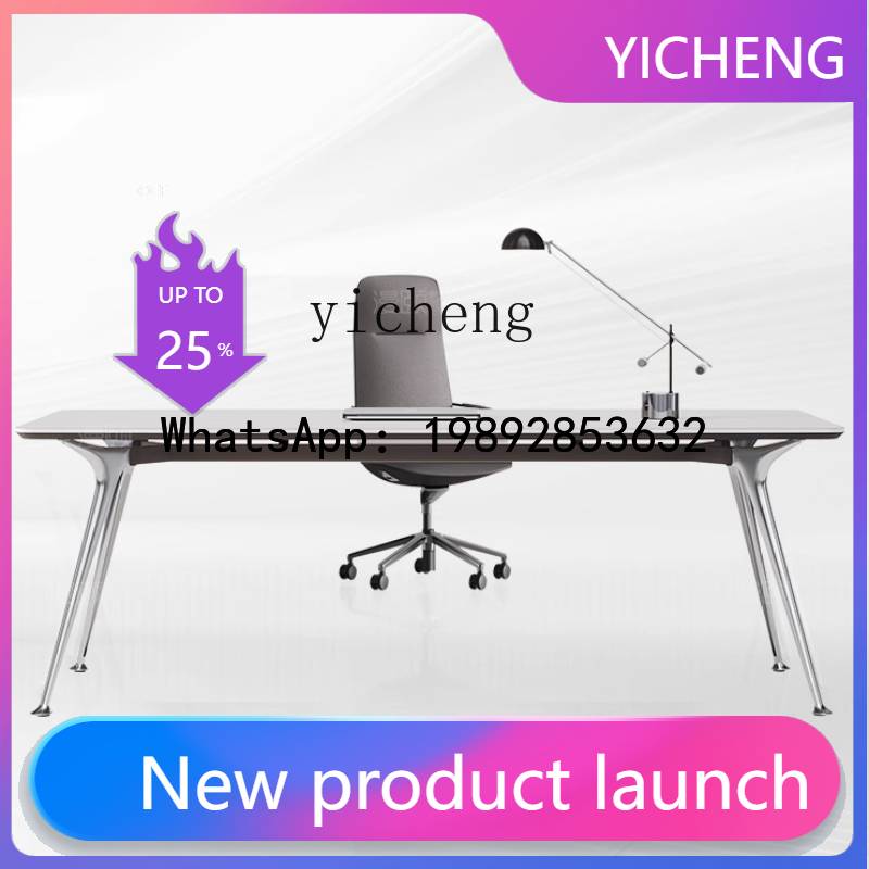 Office Management Technology - X9 manager desk simple modern light