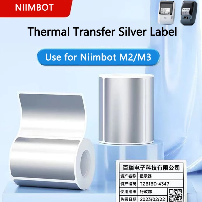 Office Hi Tech - Niimbot M2/M3 Silver Label Heat Transfer
