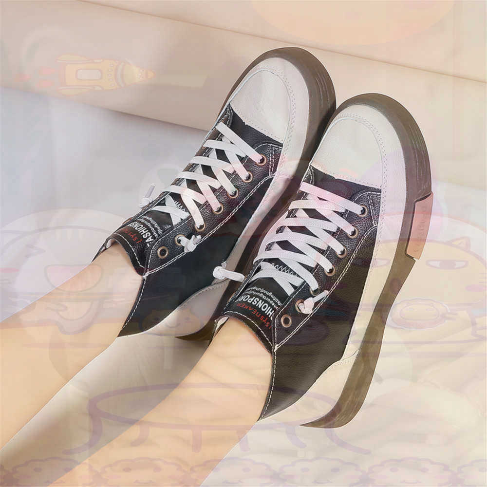 Office Tech Set Up - High Top Hi Cut Offers Skateboarding
