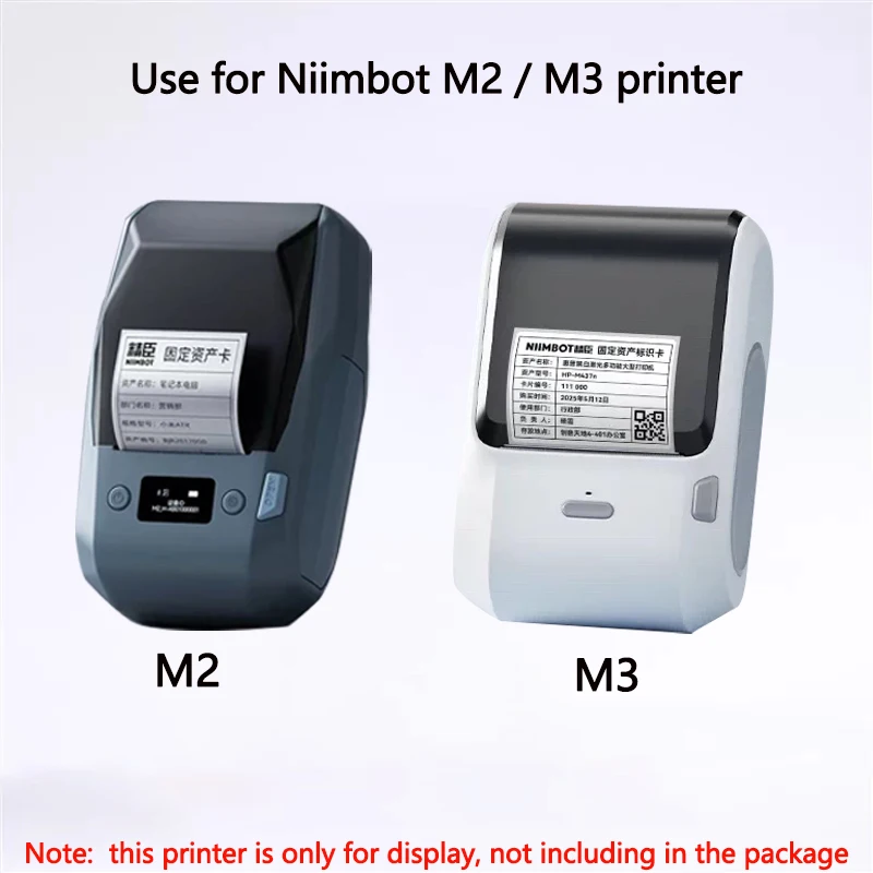 Niimbot M2/M3 Silver Label  He - Office Hi Tech ulasan dan harga