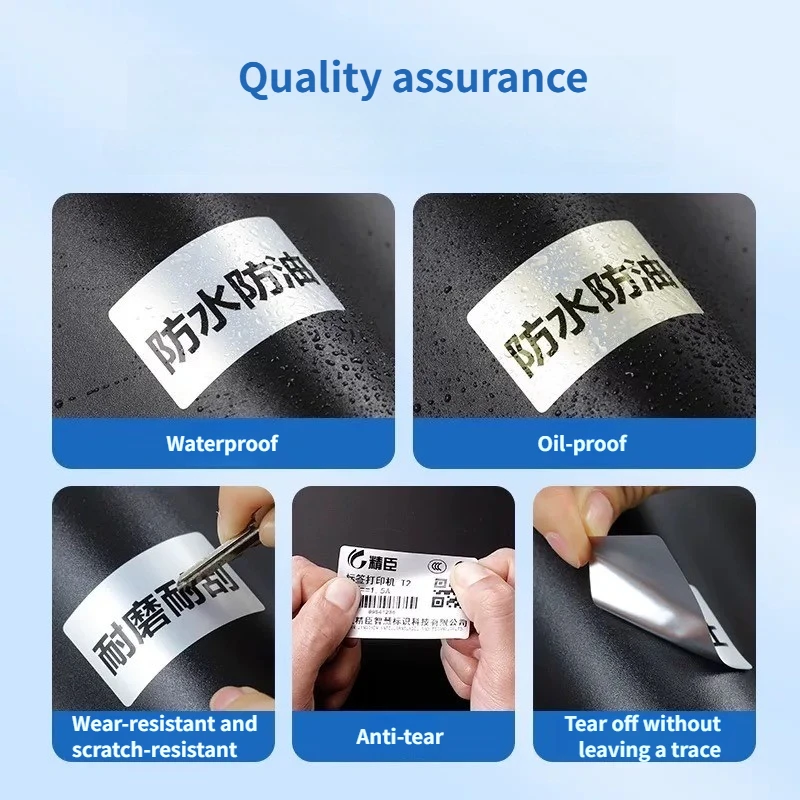 Niimbot M2/M3 Silver Label  He - Office Hi Tech ulasan dan harga