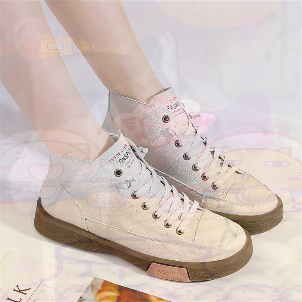 High Top Hi Cut Offers Skatebo - Office Tech Set Up ulasan dan harga