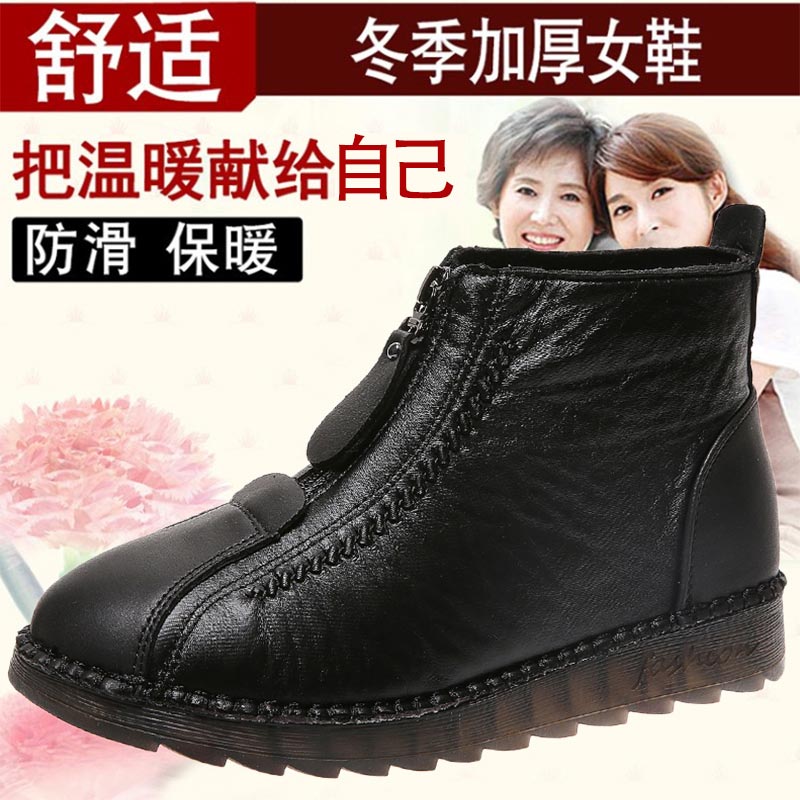 high cut pu leather sneakers w - High Tech Office Room ulasan dan harga