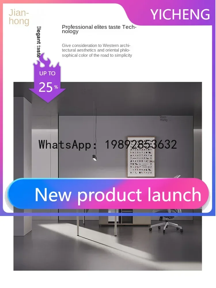 b12Light Luxury Creative Techn - Office Management Technology ulasan dan harga